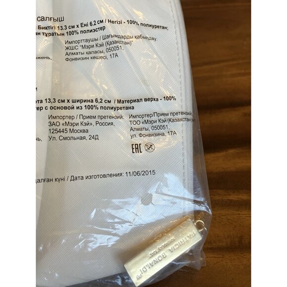 Mary Kay: Into the Garden Collection Bag White Makeup Bag Limited Edition - NEW - Picture 11 of 14